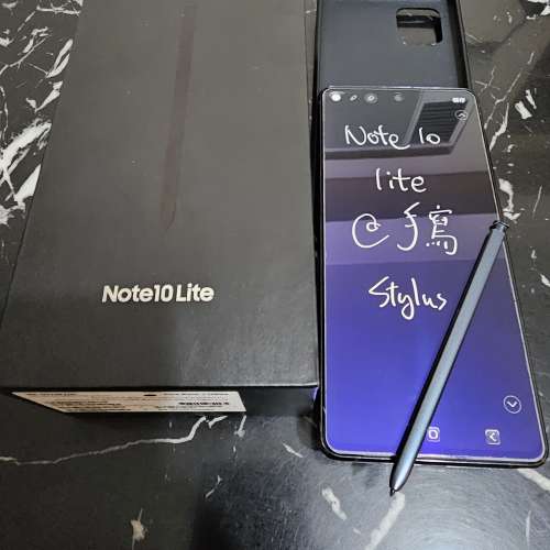 Samsung Note 10 Lite