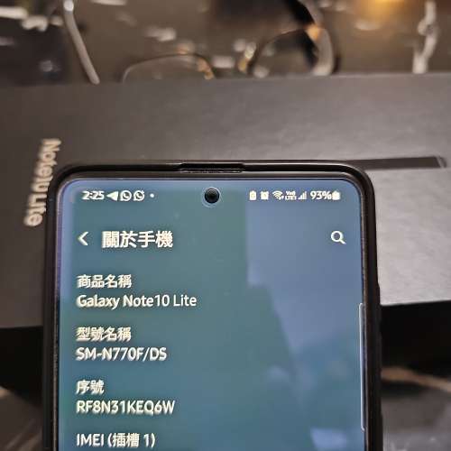 Samsung Note 10 Lite