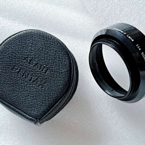 Pentax Asahi Takumar 50 55mm 1.4 Lens Hood 圓形遮光罩 連原裝皮套