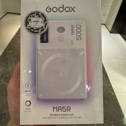 神牛Godox MA5R 補光燈+充電寶