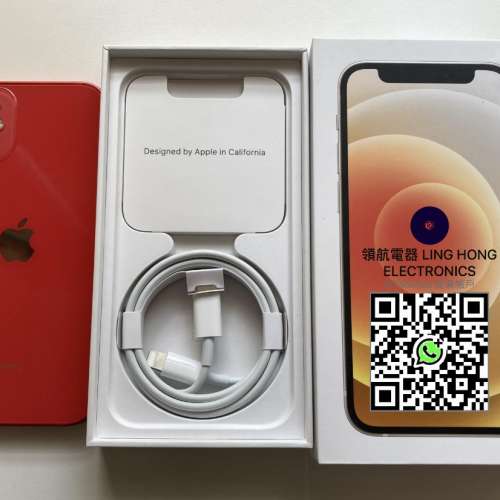 電池99% iPhone 12 mini 256gb eSim+實體sim 無鎖 英/澳/日/歐版 一年Apple保養 wh...