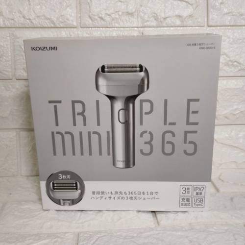 全新原裝勁好用日本版KOIZUMI KMC-0820 USB充電三刀防水電鬚刨 銀色