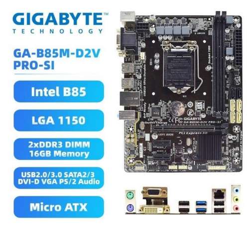 GIGABYTE GA-B85M-D2V PRO-SI Motherboard M-ATX Intel B85 LGA1150 DDR3 SATA2/3 VGA