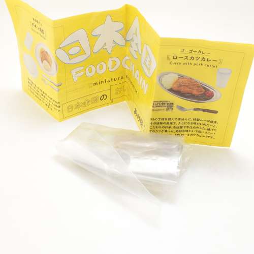 Kenelephant日版扭蛋 日本食 (1)