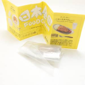 Kenelephant日版扭蛋 日本食 (1)