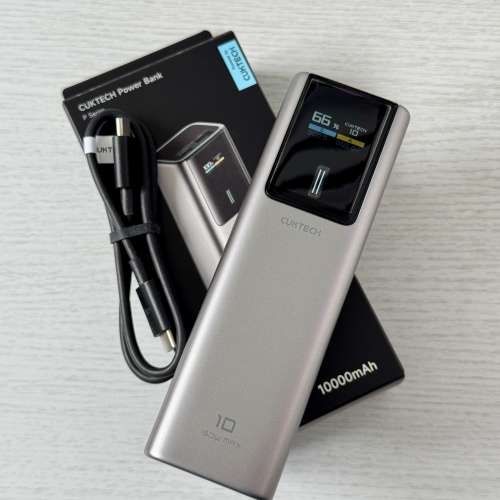 99.99%新 酷态科10號超級電能棒 CUKTECH Power Bank 10000mAh
