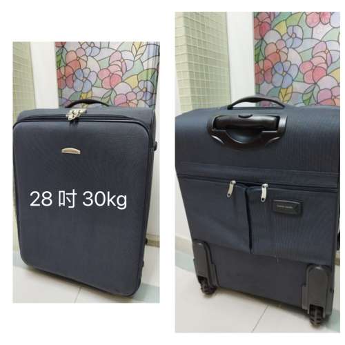 法國Pierre cardin 28吋多格旅行喼行李箱France travel luggage suitcase