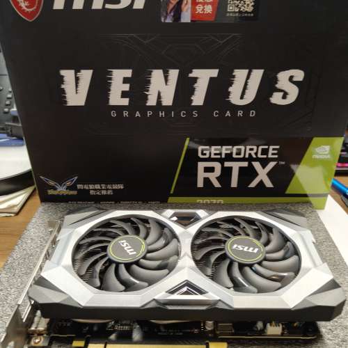 Msi Ventus RTX 2070 8G