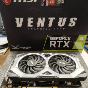 Msi Ventus RTX 2070 8G