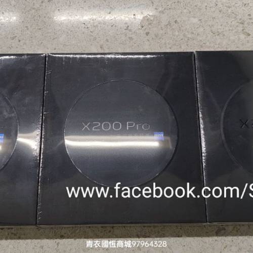【國恒商城】低公價 ▀▀ Vivo X200 Pro（1T/512G/256G）▀▀ ZEISS 2億APO長焦 圖...