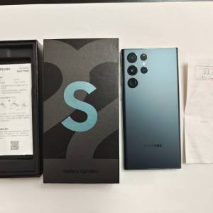 香港行貨,有單,極新綠色SAMSUNG s22 ultra s22u 512GB，有盒有正本買機單
