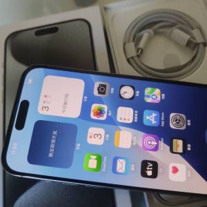 iPhone 15 pro max 512