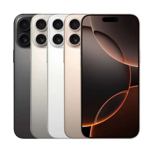 iPhone 16 pro max 1 tb