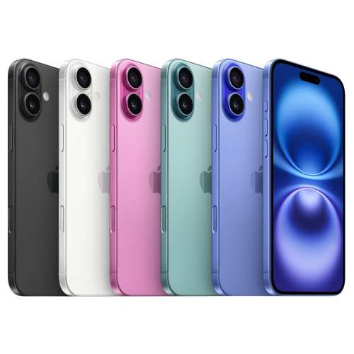 iPhone 16pro max and iPhone 16 Plus