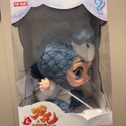 熊貓哪吒及白龍敖丙公仔