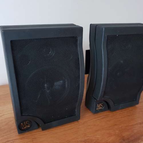 Mordaunt Short CS-5 Speaker