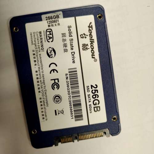 Teelkoou SSD 256G