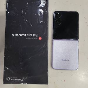 小米 Xiaomi  Mix Filp (12+512GB)