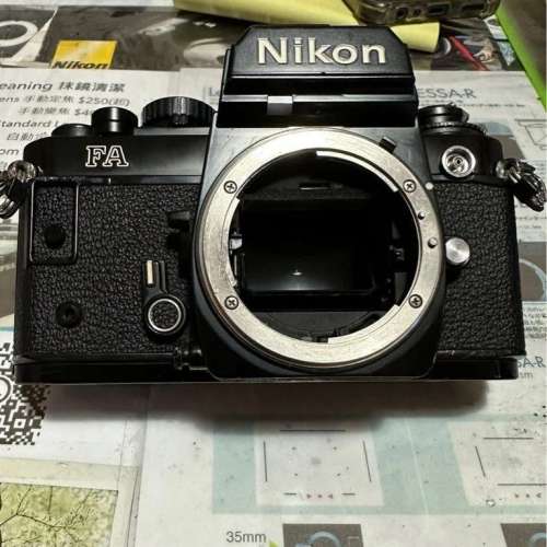 Nikon FA Film Camera 蜂巢菲林相機 - Black