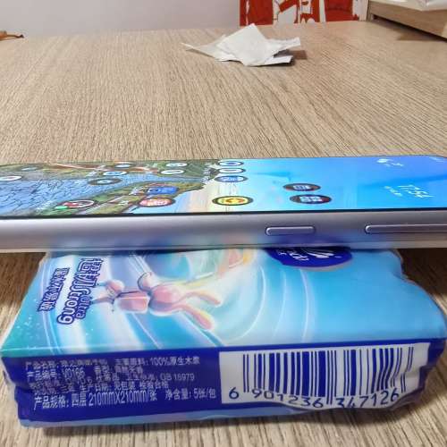 95新 行貨Samsung Galaxy S21 FE 白色 256G