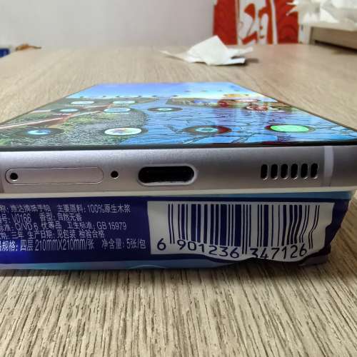 95新 行貨Samsung Galaxy S21 FE 白色 256G