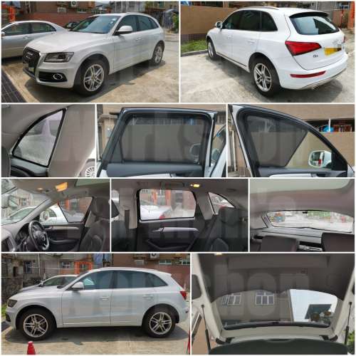 Audi Q5 全車磁石濾光窗網太陽擋