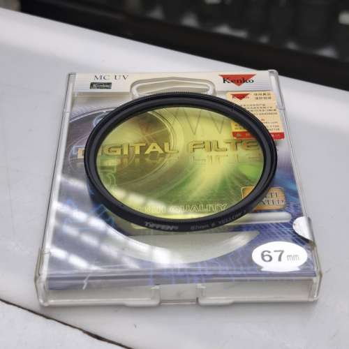 TIFFEN USA 67MM YELLOW FILTER