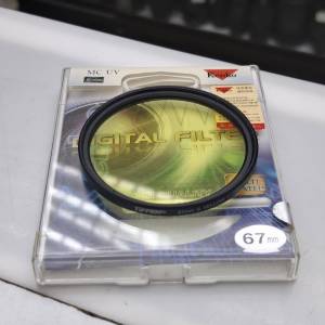 TIFFEN USA 67MM YELLOW FILTER