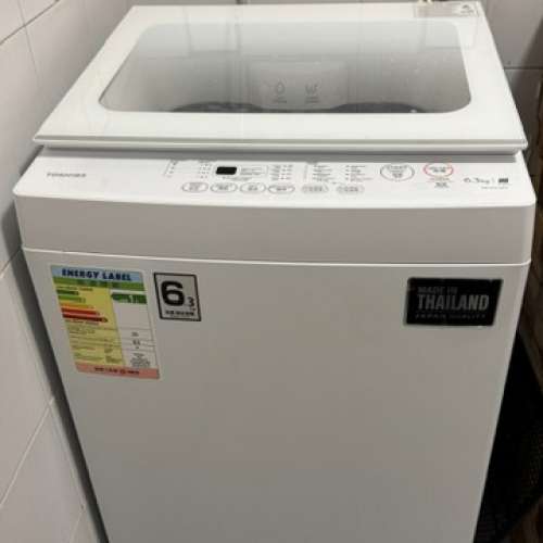 搬屋清電器 - 減價 (Final)