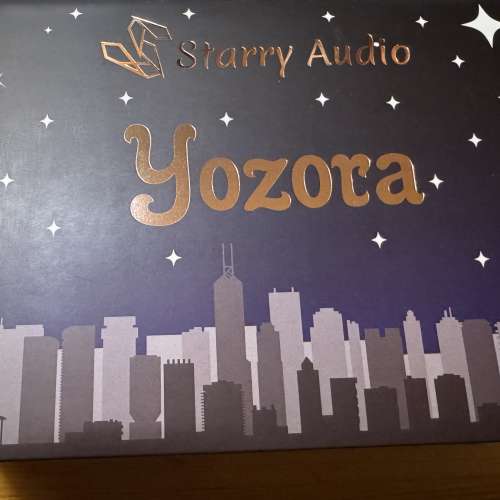 Starry audio yozora