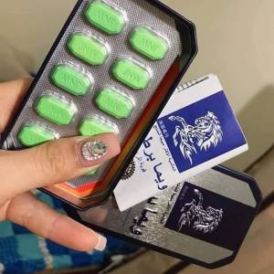 【原裝進口】正品英國威馬增強丸 隻需1粒，年邁半百的老人也可以戰鬥到天亮「連續三...