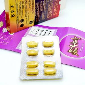 台灣甲申生技享硬瑪卡濃縮片 改善男性勃起增硬生精補腎 享硬瑪卡濃縮片|享硬副作用|...