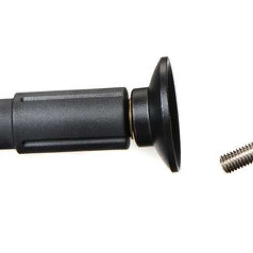 Manfrotto 520BALL 75mm Half Ball