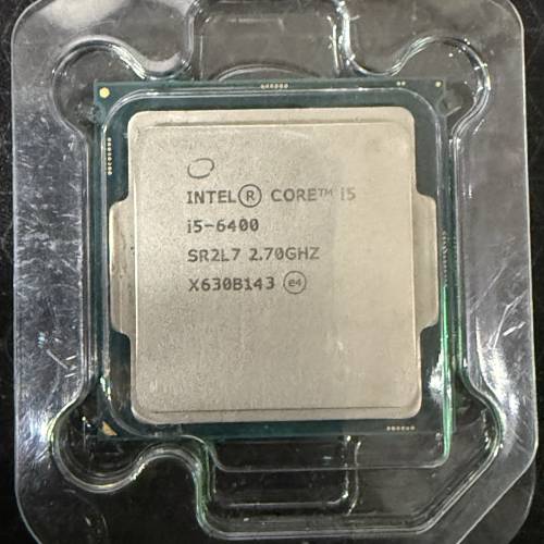 Intel i5 6400 3.30 Ghz