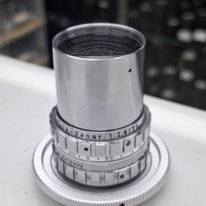 SCHNEIDER TELE XENAR 75MM F2.8 MOVIE LENS C MOUNT + SONY E MOUNT