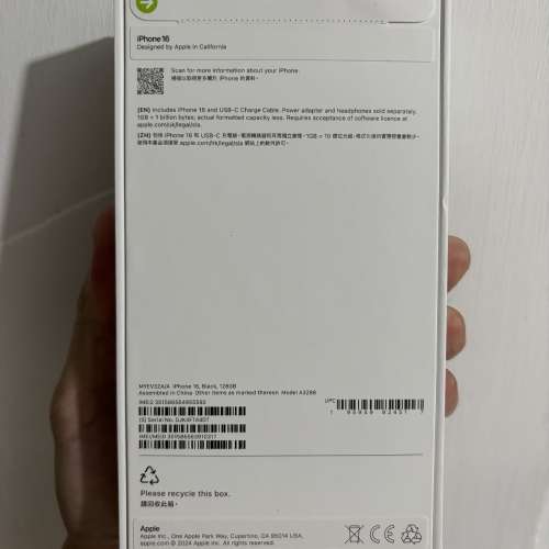 全新未開封iPhone 16 128GB Black