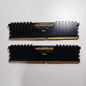 Corsair Vengeance LPX DDR4 16GB (2x8GB)