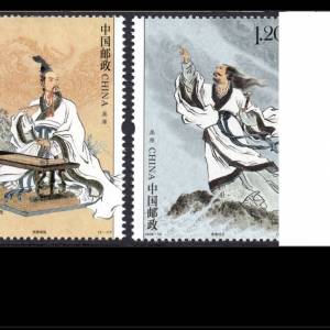 china stamp  2200