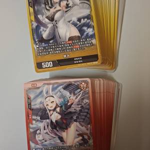 中日名艦世紀對決！鎮海(中國) VS 長門(日本) 中文試玩卡組 碧藍航線TCG $40兩副 PT...