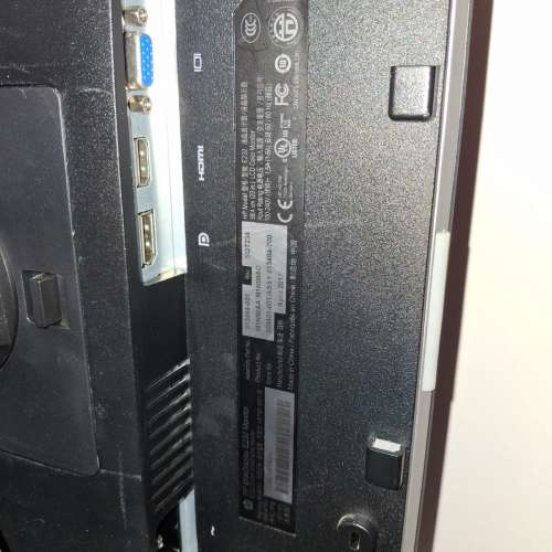 HP EliteDisplay E232 23 吋顯示器 23"