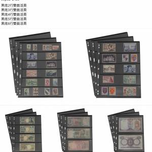stamp 郵票收藏冊郵票活頁