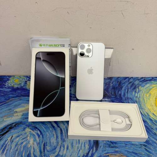 （香港衛訊收據超長原廠保養🔥新款大螢幕機16 Pro Max😍 )電子之家，超多高質靚iPho...