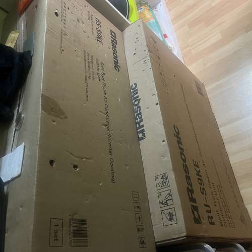 樂信一匹分體機1級節能