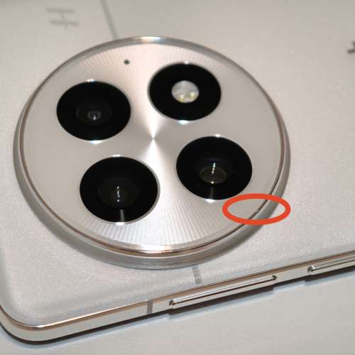 Oneplus 一加 13 白色 16+512