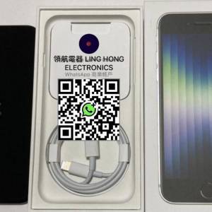 全新 iphone se3 se 3 128gb 2022 price 原裝無拆 90日保養 WhatApp 6497 6645