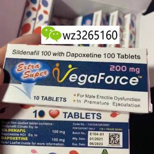 【原裝進口】正品印度藍蝌蚪超級雙效片 印度超級希愛力雙效片EXTRA SUPER TADARISE ...
