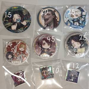 第五人格徽章