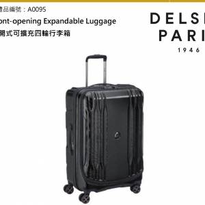 Delsey 前開式可擴充四輪行李箱  / Delsey Front-opening Expandable Luggage