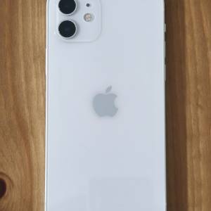 iPhone 12 128GB