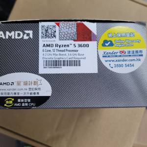 AMD 3600x